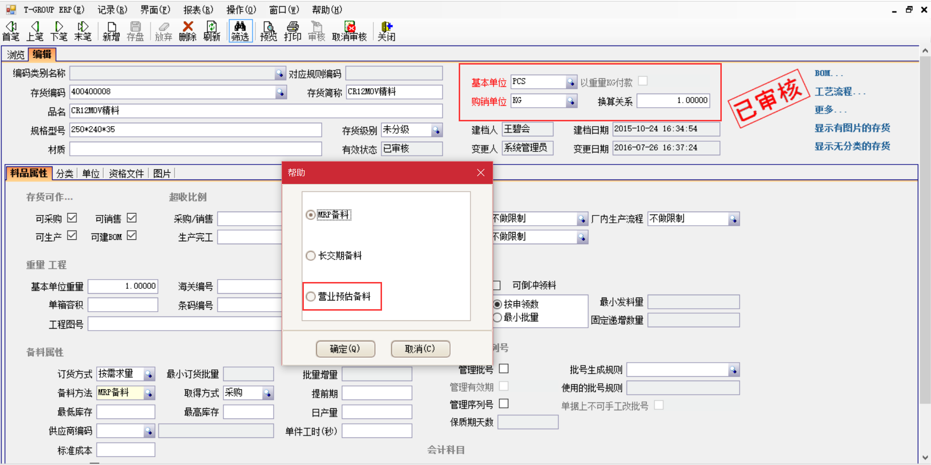 揭秘爱游戏最新官方网站
中的“精”、“适”、“灵”