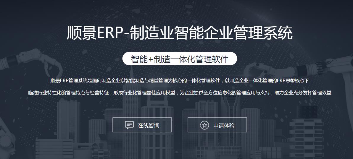 爱游戏最新官方网站
