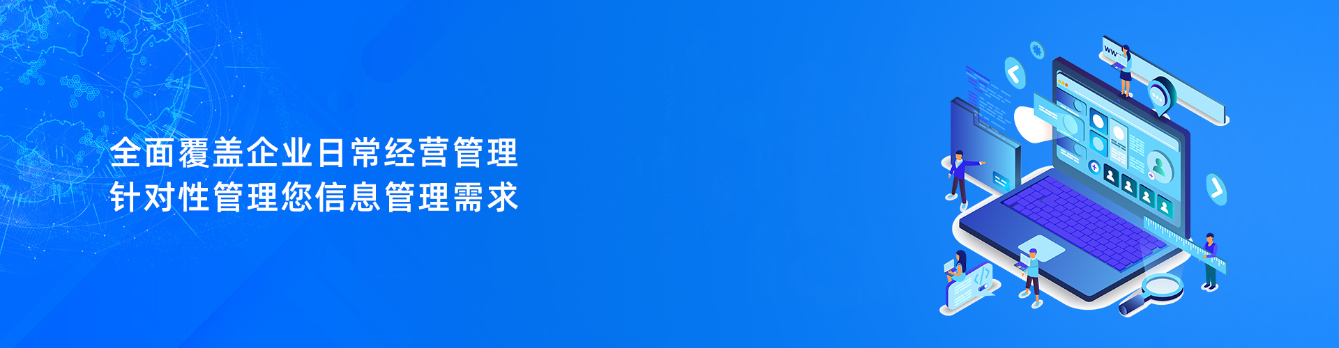 爱游戏最新官方网站
