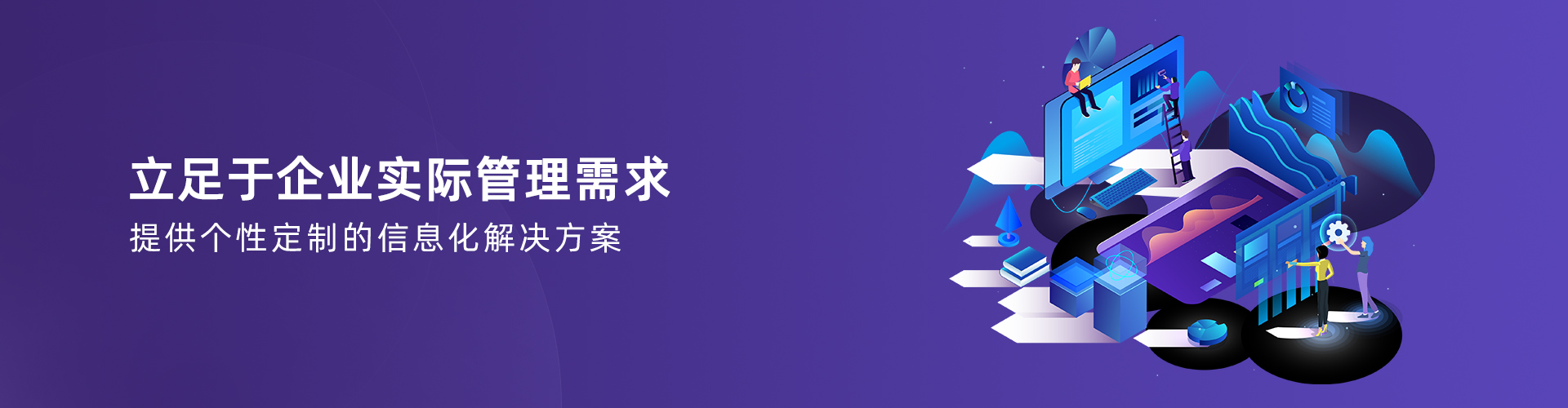爱游戏最新官方网站
