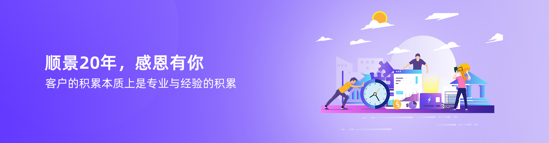 爱游戏最新官方网站
