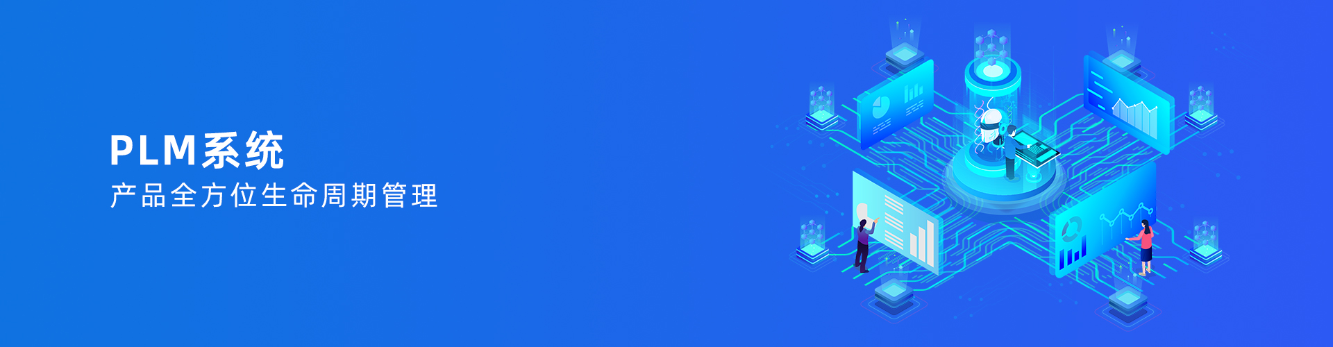 爱游戏最新官方网站
