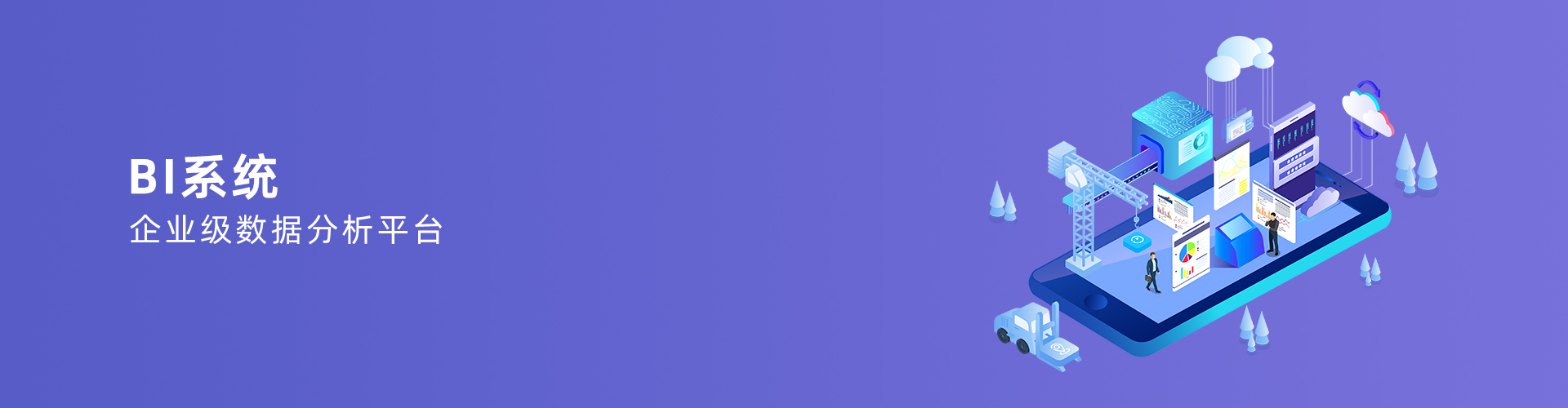 爱游戏最新官方网站
