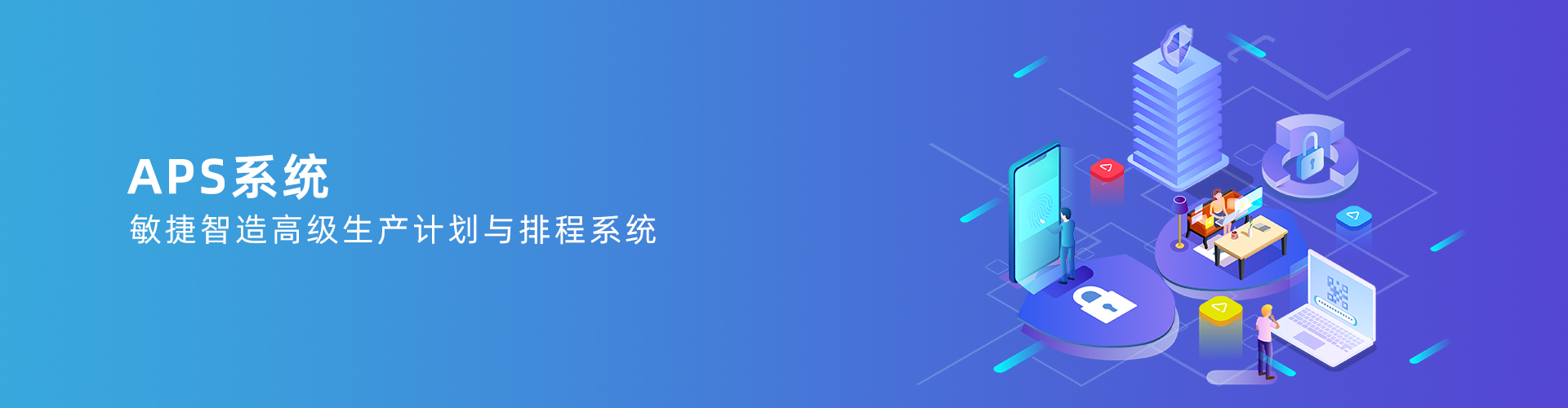 爱游戏最新官方网站

